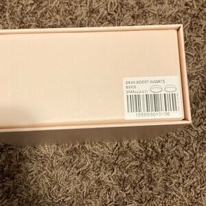Demi Boost Inserts - Beige
